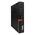 Lenovo ThinkCentre M720 Tiny